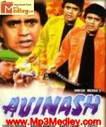 Avinash 1986 song download